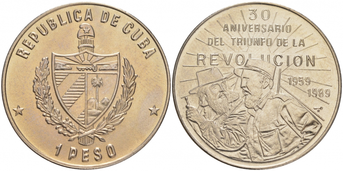 Куба 1 песо 1989 серия 30 лет революции, Фидель Кастро и Камило Сьенфуэгос KM 255 медно-никель UNC 1526-844
