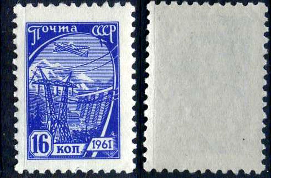 СССР марка 16 копеек 1961 стандартный выпуск Загорский 2432    марка с оригинальным клеем, без следов наклейки (чистая) 8707-2-3-4