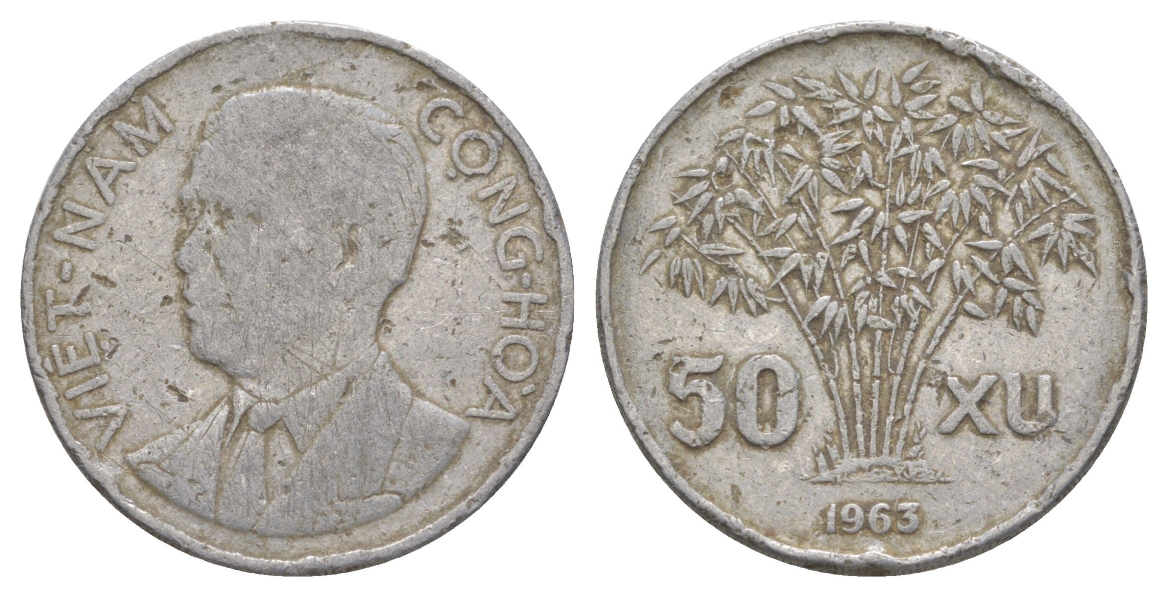 Южный Вьетнам 50 су 1963 KM 6 алюминий 4159-1031