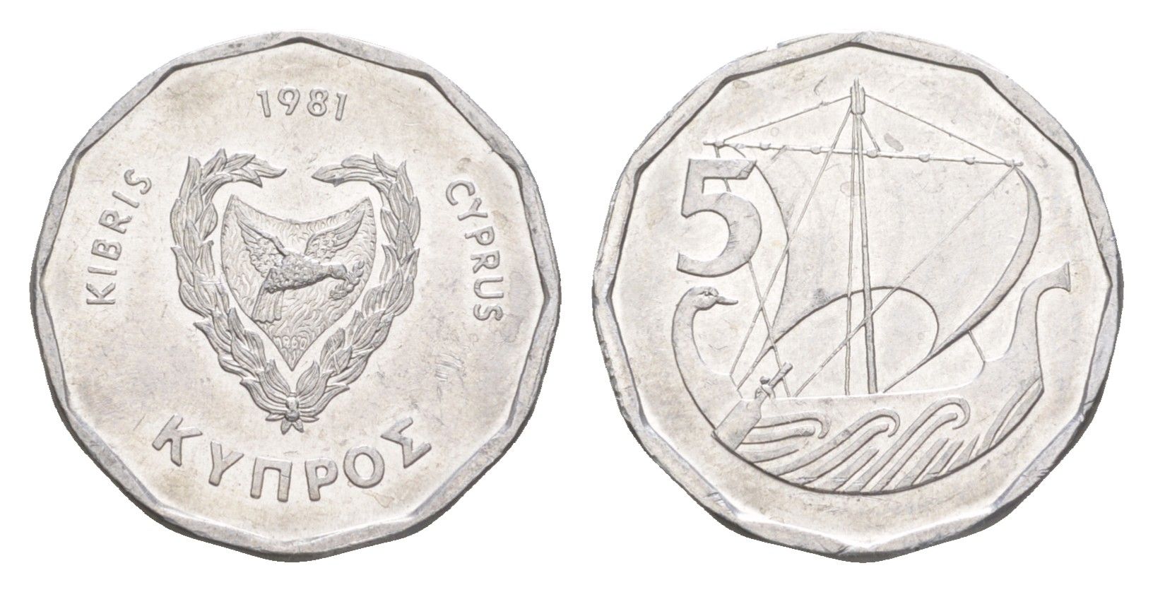 Кипр 5 милей 1981 год-тип KM 50.1 алюминий UNC 4649-1156