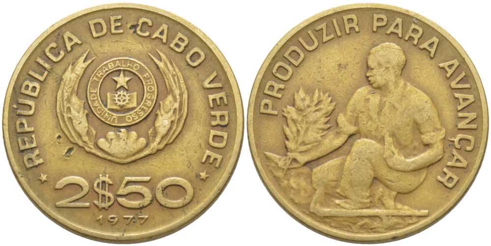 Кабо-Верде 2 1/2 эскудо  1977 FAO KM 18 никель бронза    113-227