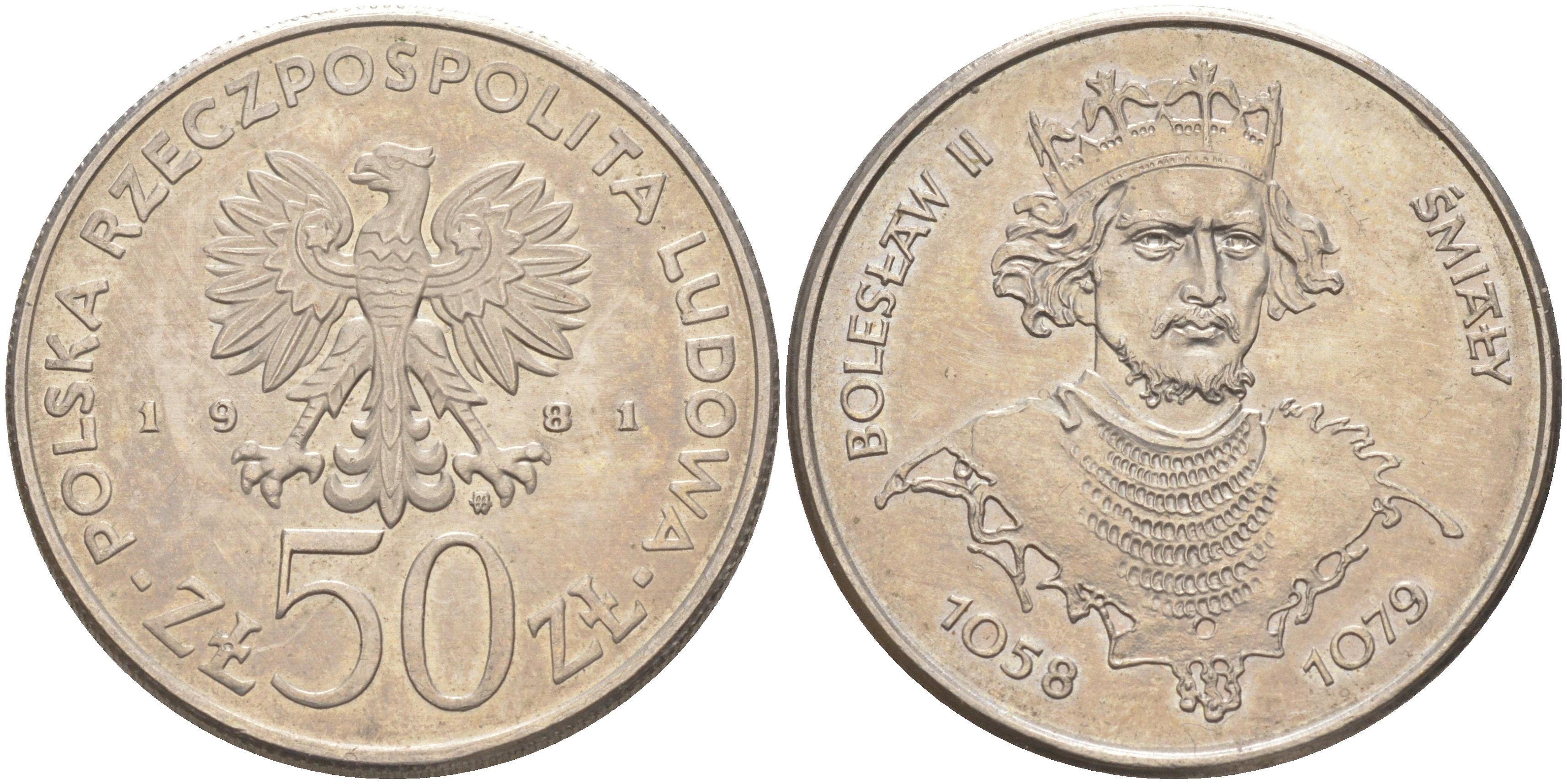 ПОЛЬША 50 ЗЛОТЫХ 1981 MW, СЕРИЯ ПОЛЬСКИЕ КОРОЛИ, БОЛЕСЛАВ II СМЕЛЫЙ (1058-1079) KM 124 медно-никель UNC 4111-332