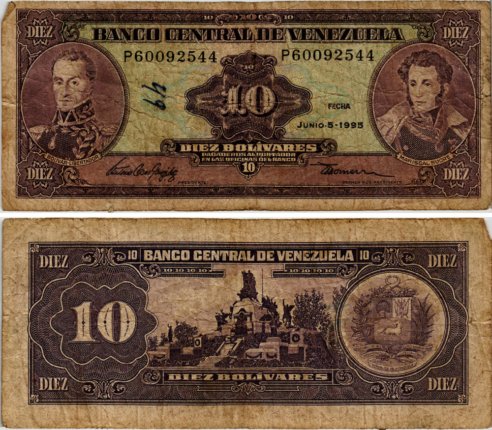 ВЕНЕСУЭЛА 10 БОЛИВАРОВ 1995 5 ИЮНЯ 1995, МОНУМЕНТ БИТВЕ ПРИ КАРАБОБО, ДВА ПОРТРЕТА БОЛИВАР И СУКРЕ Pick 61d бумага 8595-39-4-2