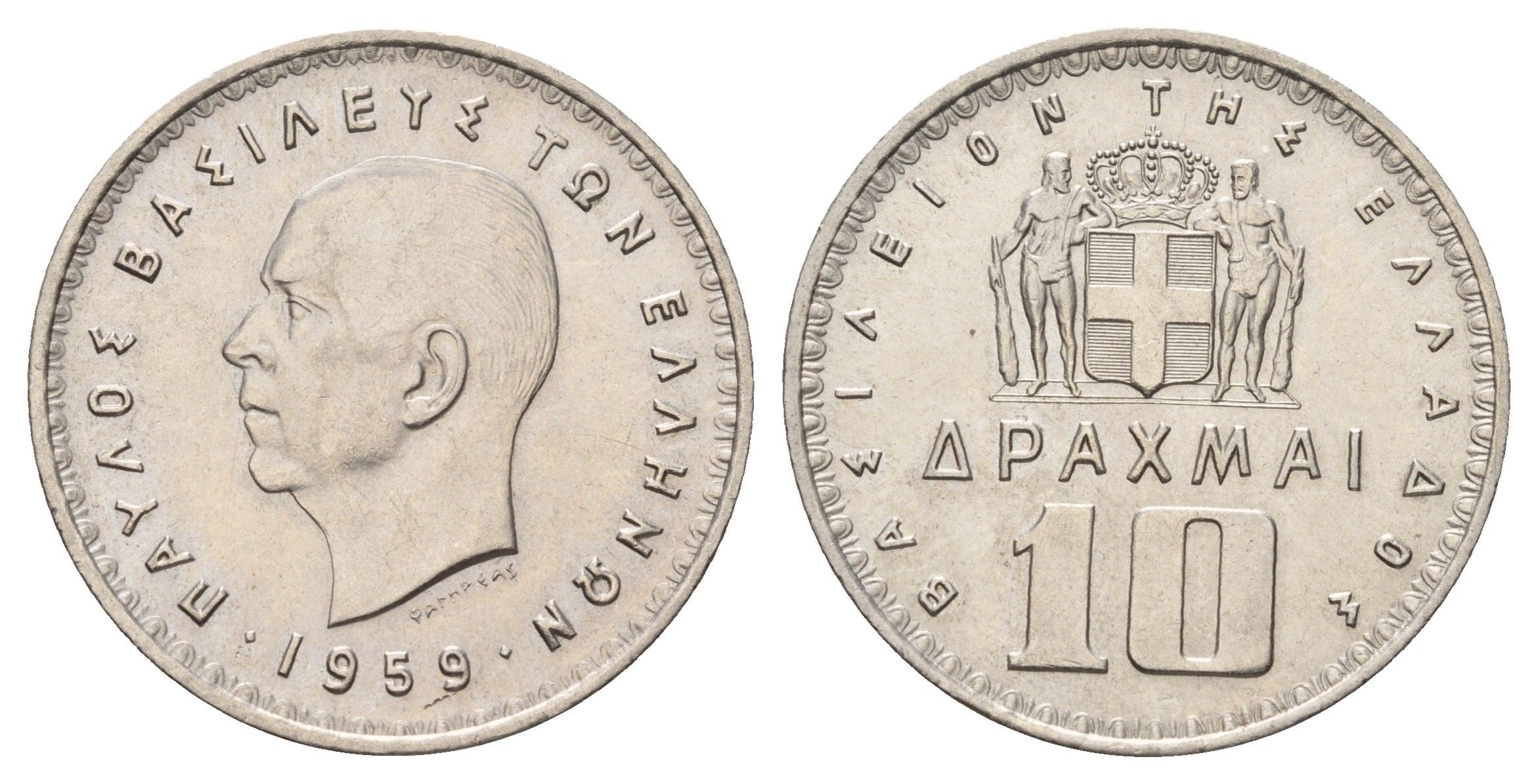 Греция 10 драхм 1959 KM 84 никель UNC 4667-816