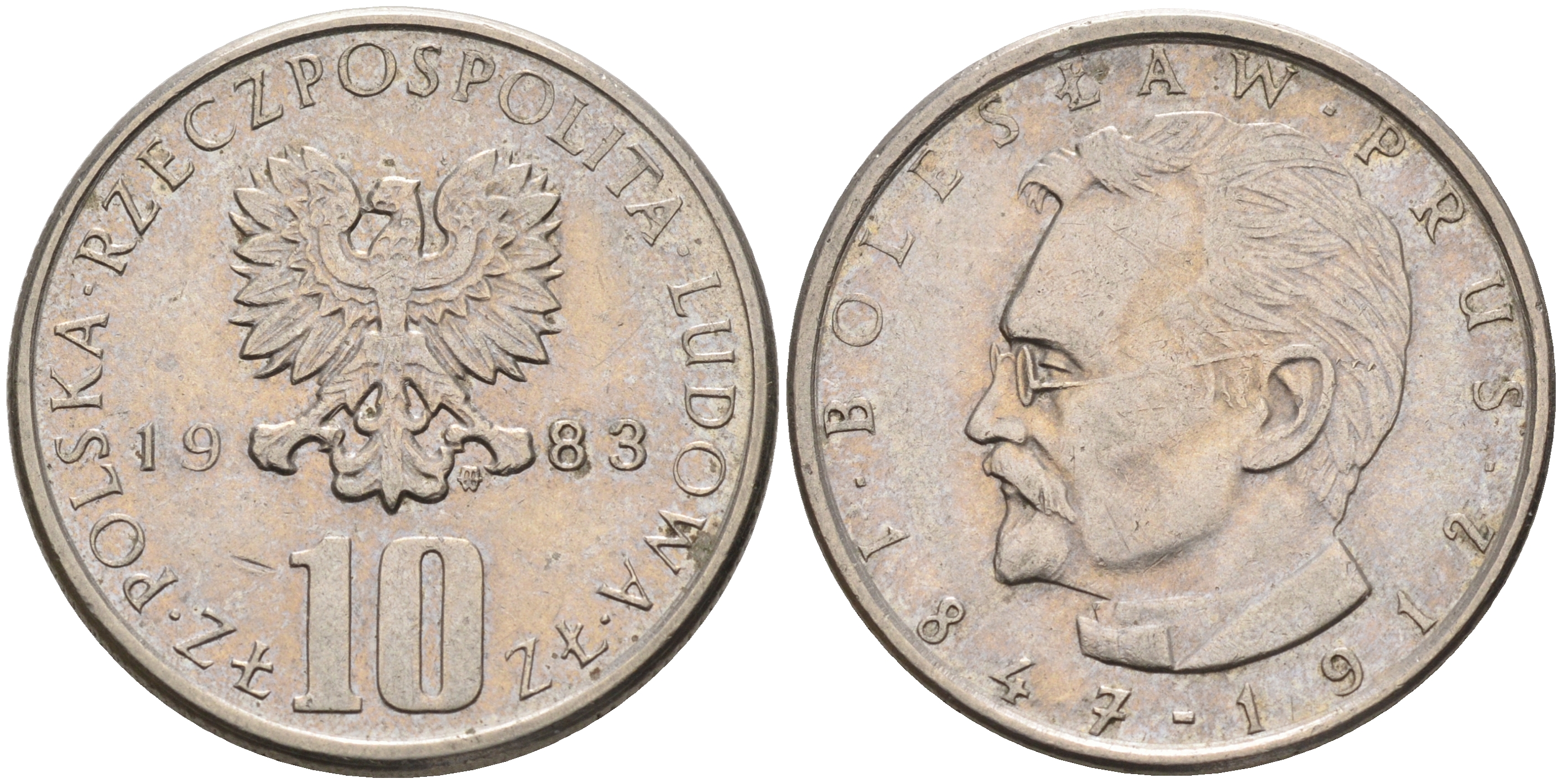 Польша 10 злотых 1983 MW, Болеслав Прус KM 73 медно-никель    4150-524