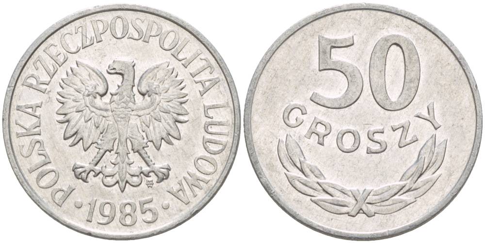 ПОЛЬША 50 ГРОШЕЙ 1985 MW KM 48.1 алюминий 4551-1042