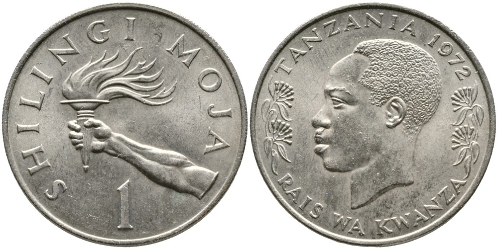 Танзания 1 шиллинг 1972  KM 4 медно-никель  UNC   4529-831