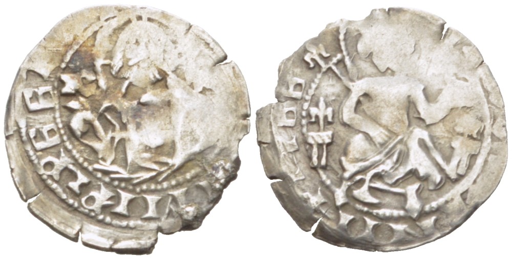 Болгарское царство грош 1356-1396 ИВАН СРАЦИМИР, ЦАРЬ ВИДИНА, 0,78 гр Raduchev & Zhekov 1.14.4 серебро 1073-11-47