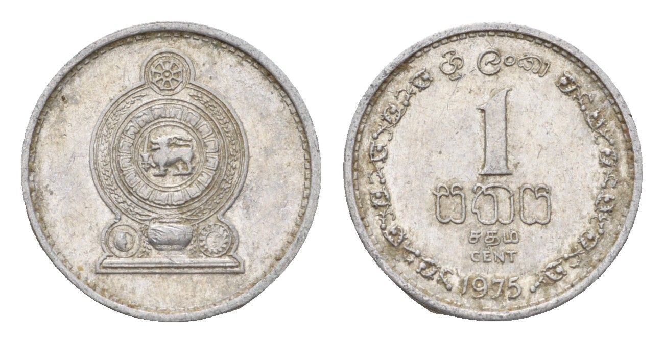 Шри-Ланка 1 цент 1975 KM 137 алюминий 4674-828