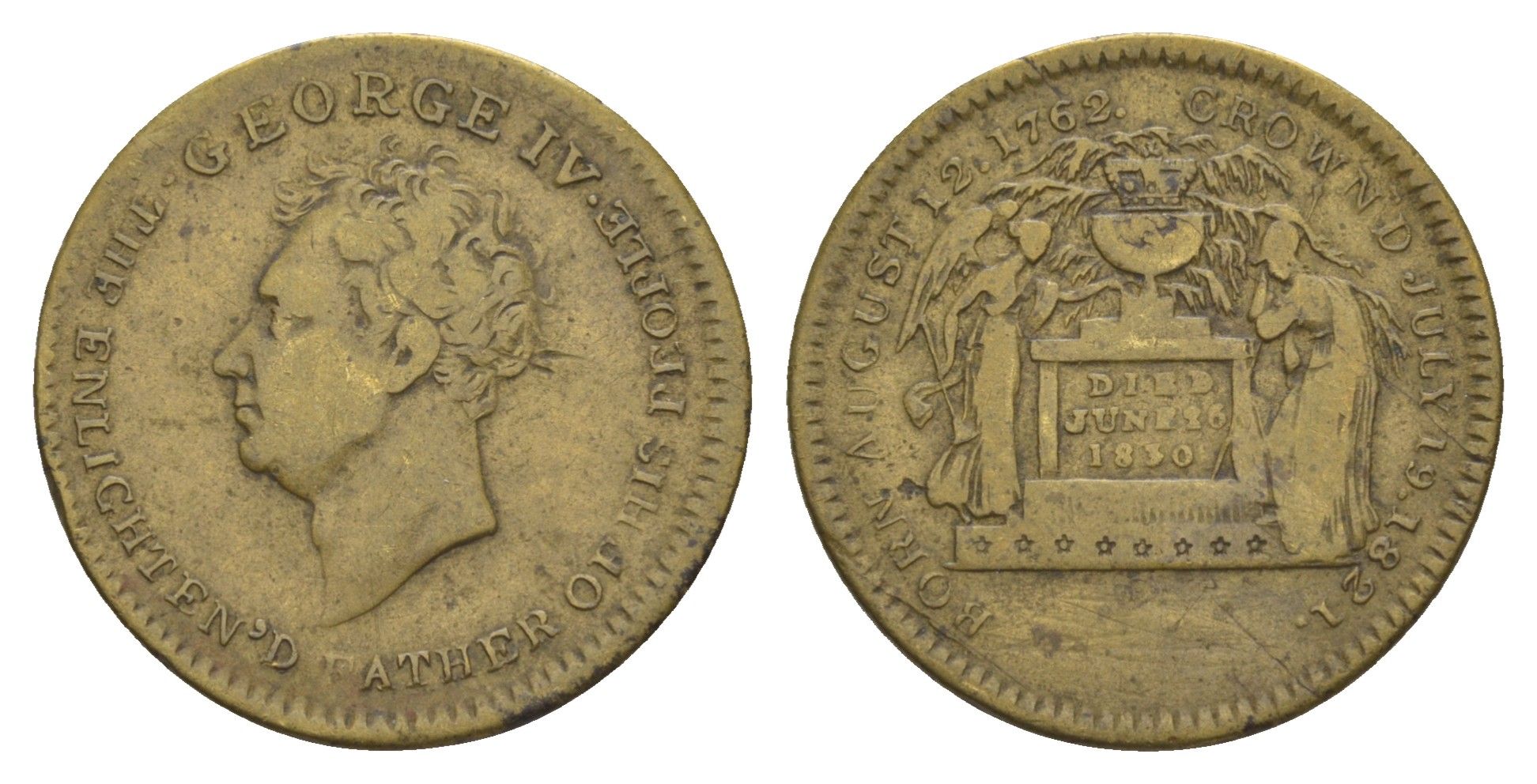 Великобритания медаль "Смерть Георга IV" 1830 диаметр 24,5 мм, вес 4,69 гр  латунь    4127-631