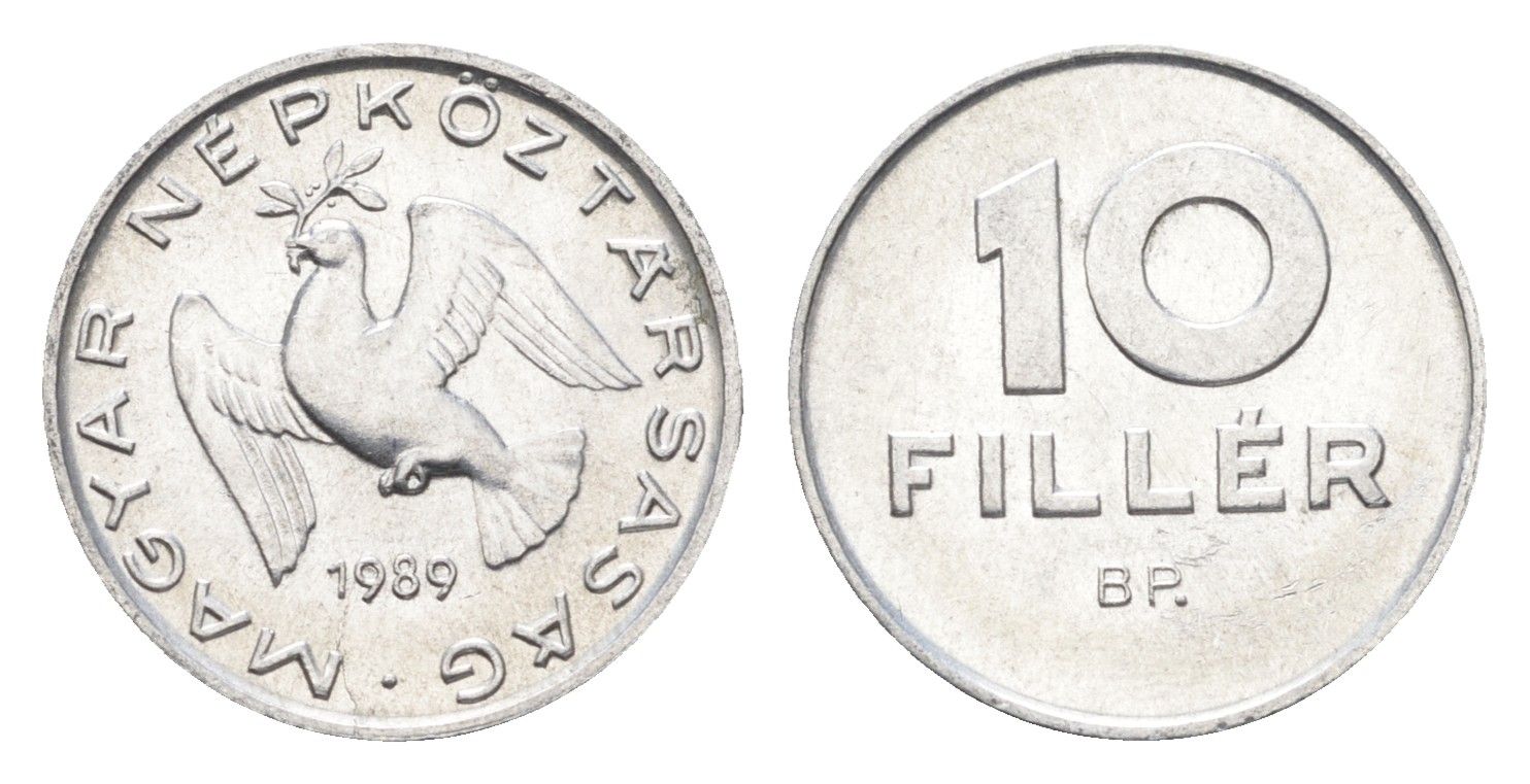 Венгрия 10 филлеров 1989 BP KM 572 алюминий 4665-1019