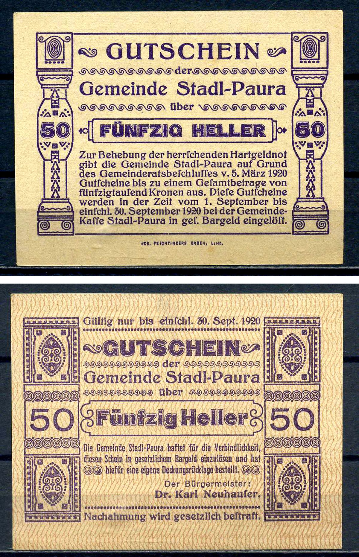 Штадль-Паура (Австрия) 50 геллеров 1920 картон aUNC 7556-24-4-1
