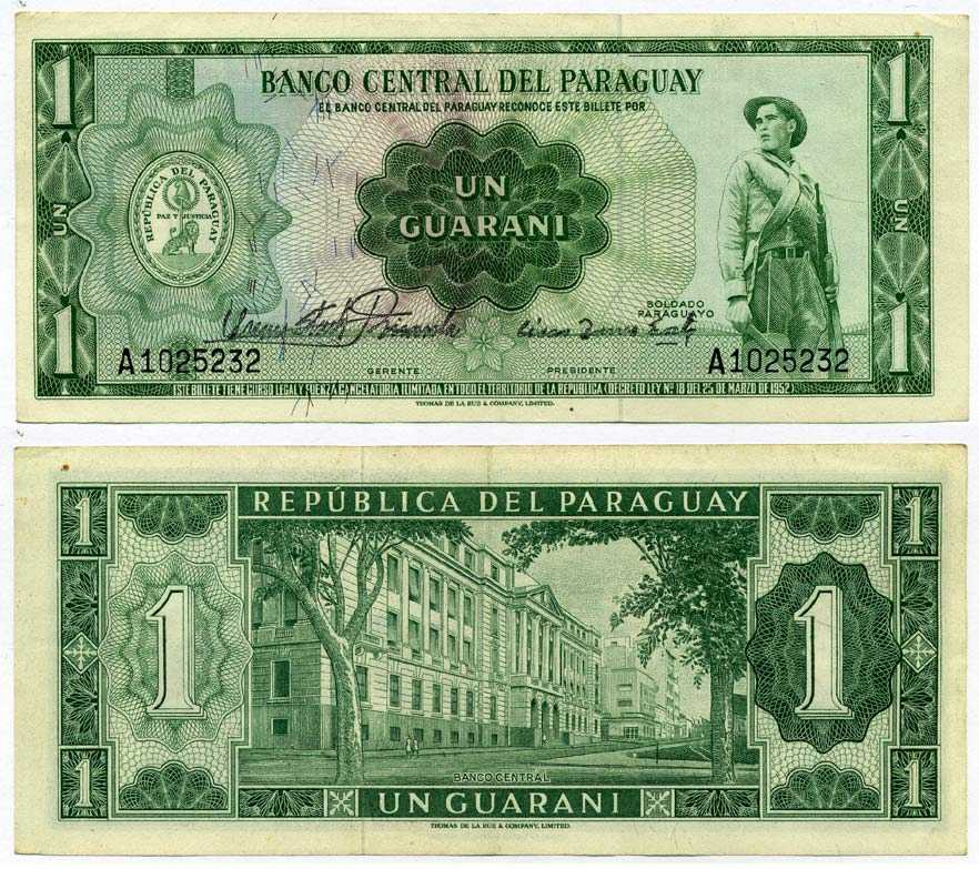 Парагвай 1 гуарани 1952 (1963) солдат, законодательный дворец Pick 193 a (1) бумага 7222-9-1-1