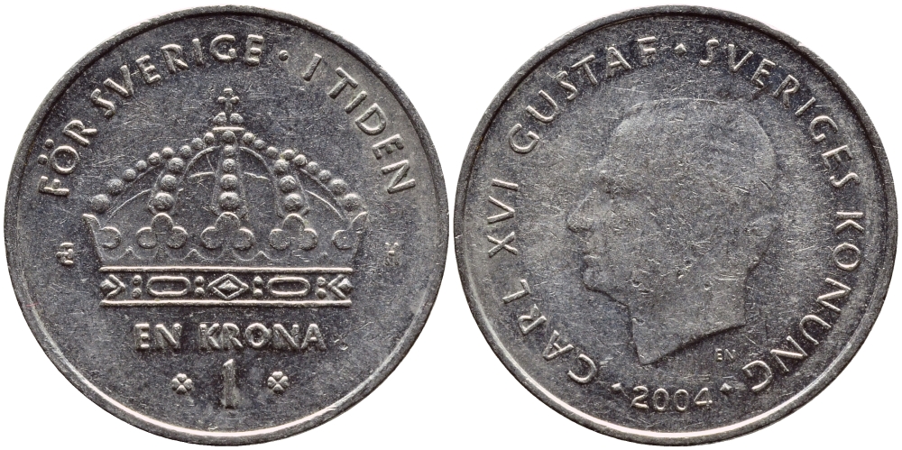Швеция 1 крона 2004 Карл XVI Густав (1973- ) KM 894 медно-никель 177-252