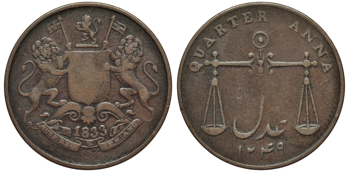 Британская Индия 1/4 анна 1833 год 1249, Бомбейское президентство, монетный двор Калькутта, большие английские буквы KM 232 медь 4556-412