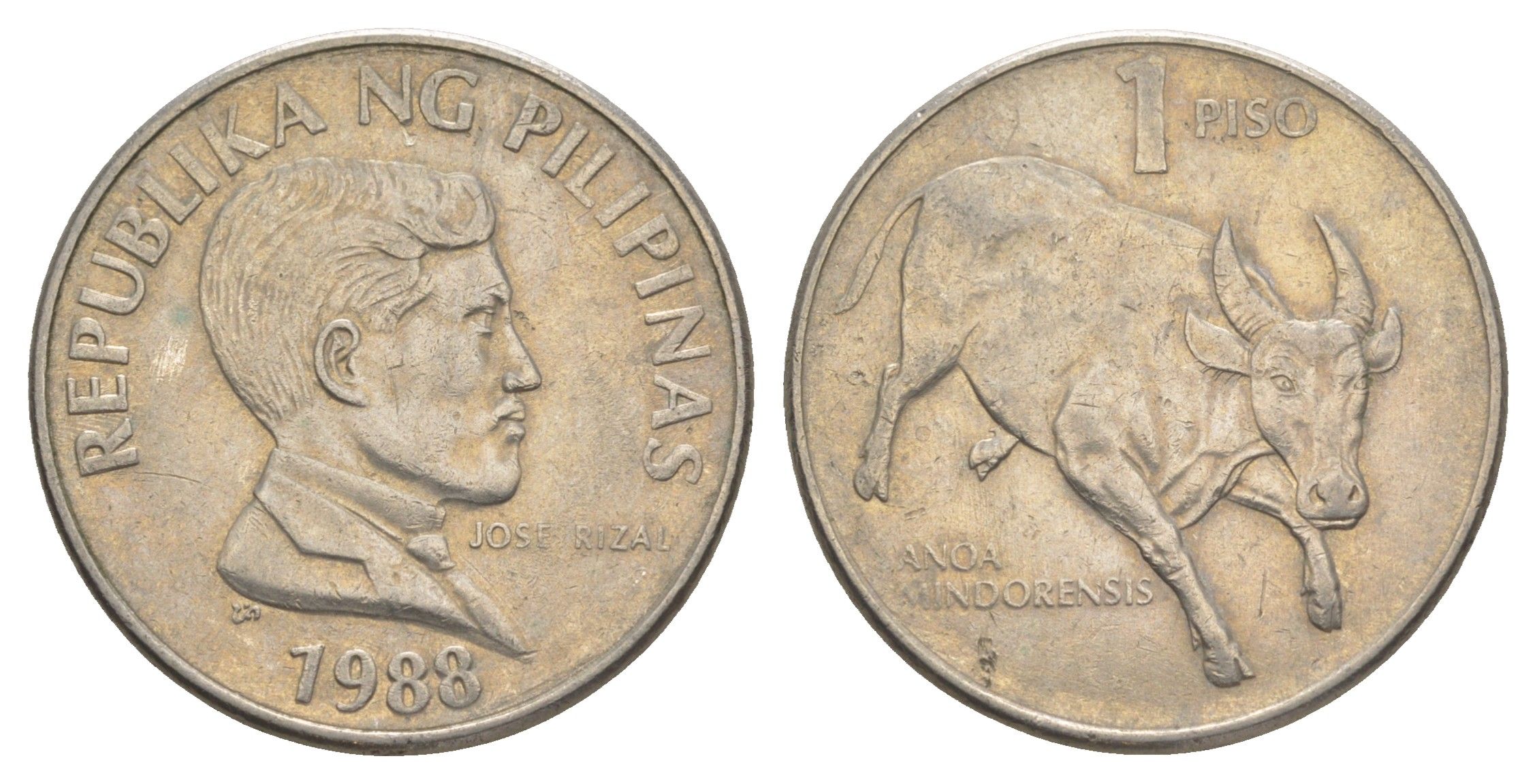 Филиппины 1 писо 1988 KM 243.1 медно-никель 4635-1012