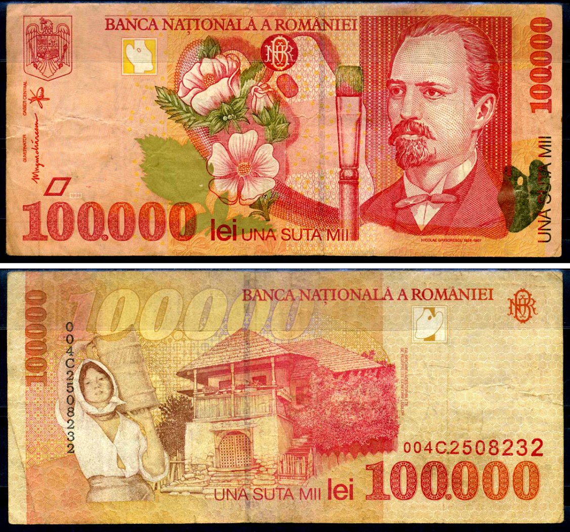 Румыния 100000 лей 1998 Pick 110 бумага 7376-33-2-1