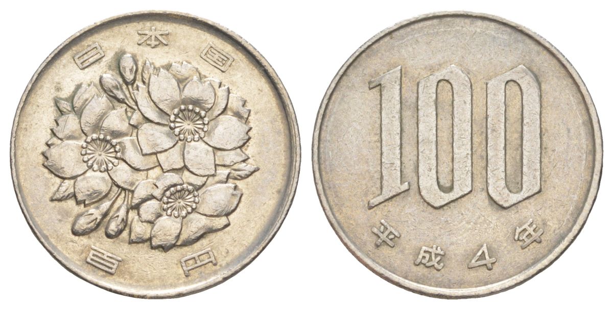 Япония 100 йен 1992 Yr. 4, Акихито (Хэйсэй) (1989 - 2019) Y 98 медно-никель 4630-129