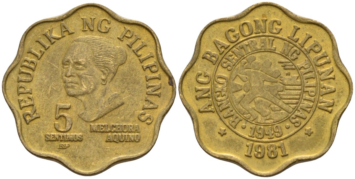Филиппины 5 сентимо 1981 Мельхора Акино де Рамос KM 225 латунь 4174-812
