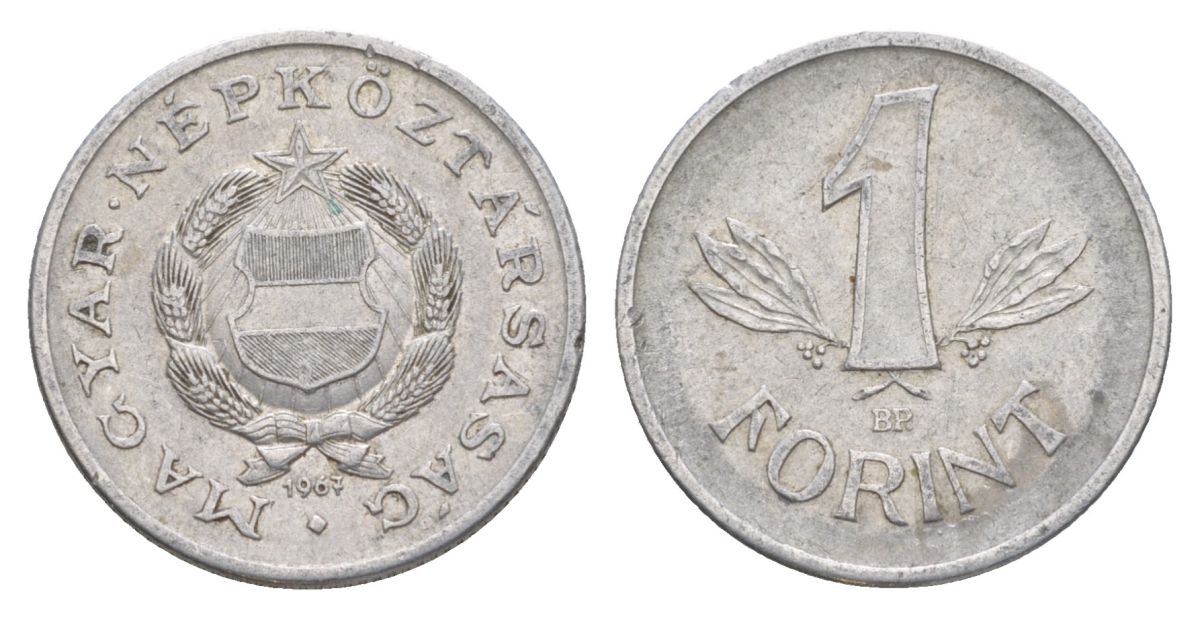 Венгрия 1 форинт 1967 KM 575 алюминий 4633-951