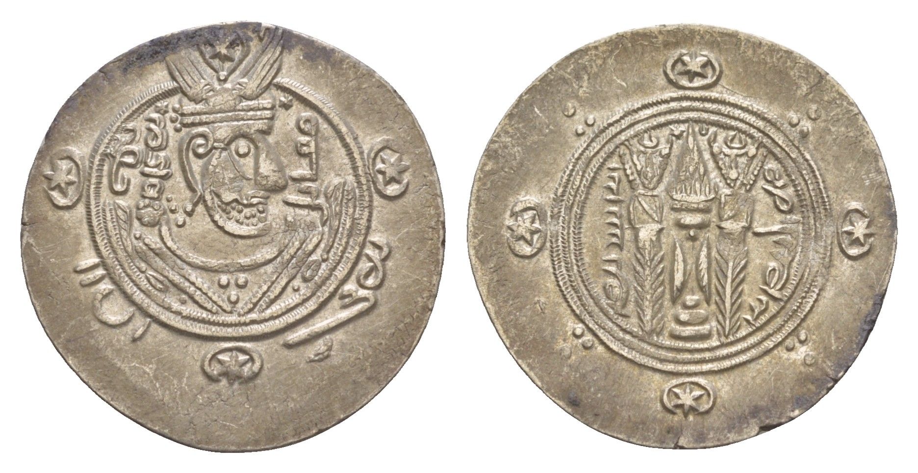 Табаристан 1/2 драхмы (подражание Сасанидской драхмы) 788-793 AH 172-176, Мукатиль серебро 1515-1931