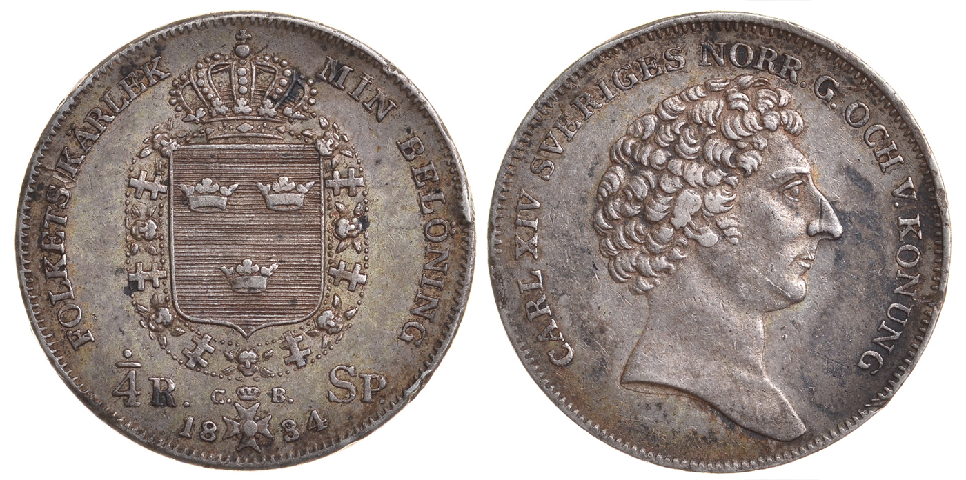 Швеция 1/4 риксдалера 1834 Карл XIV Юхан (1818-1844) KM 627 серебро 00-816-72