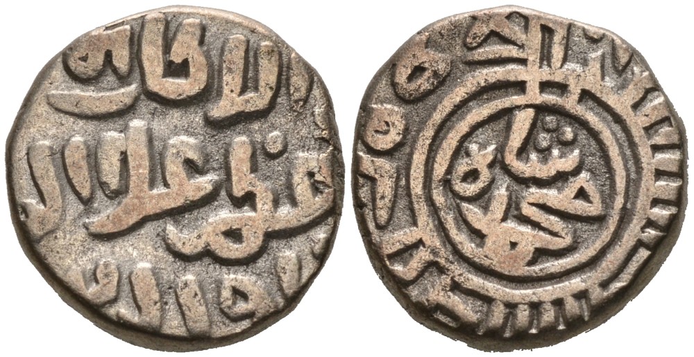 Индия 2 гани 1296-1316 AD Делийский Султанат, Ала аль-Дин Мохаммед биллон 192-748