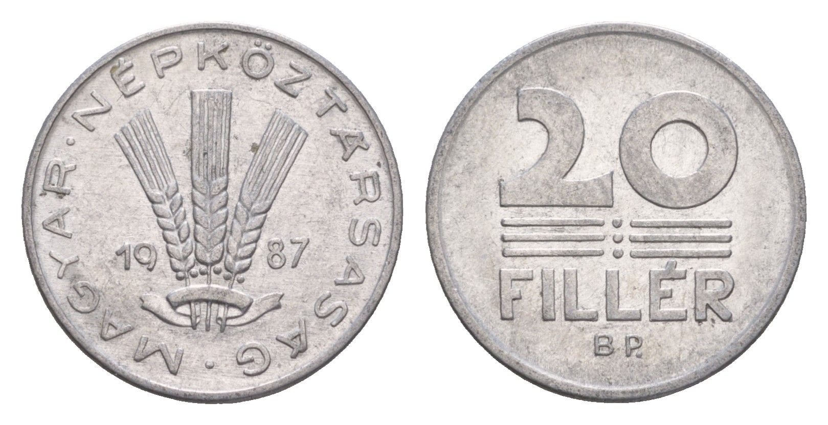 Венгрия 20 филлеров 1987 BP KM 573 алюминий 4658-631