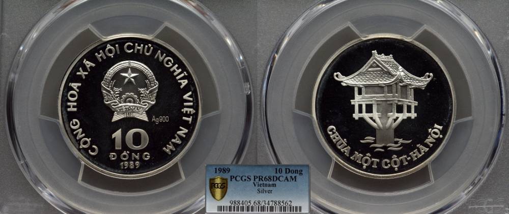 ВЬЕТНАМ 10 ДОНГОВ 1989 ПАГОДА НА ВОДЕ, В СЛАБЕ PCGS PR 68 DCAM KM 38а серебро PROOF 00-000-00