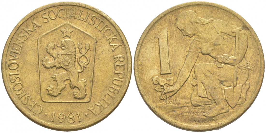 ЧЕХОСЛОВАКИЯ 1 КРОНА 1981 ЖЕНЩИНА САЖАЕТ ЛИПОВОЕ ДЕРЕВО KM 50 алюминиевая бронза 186-112