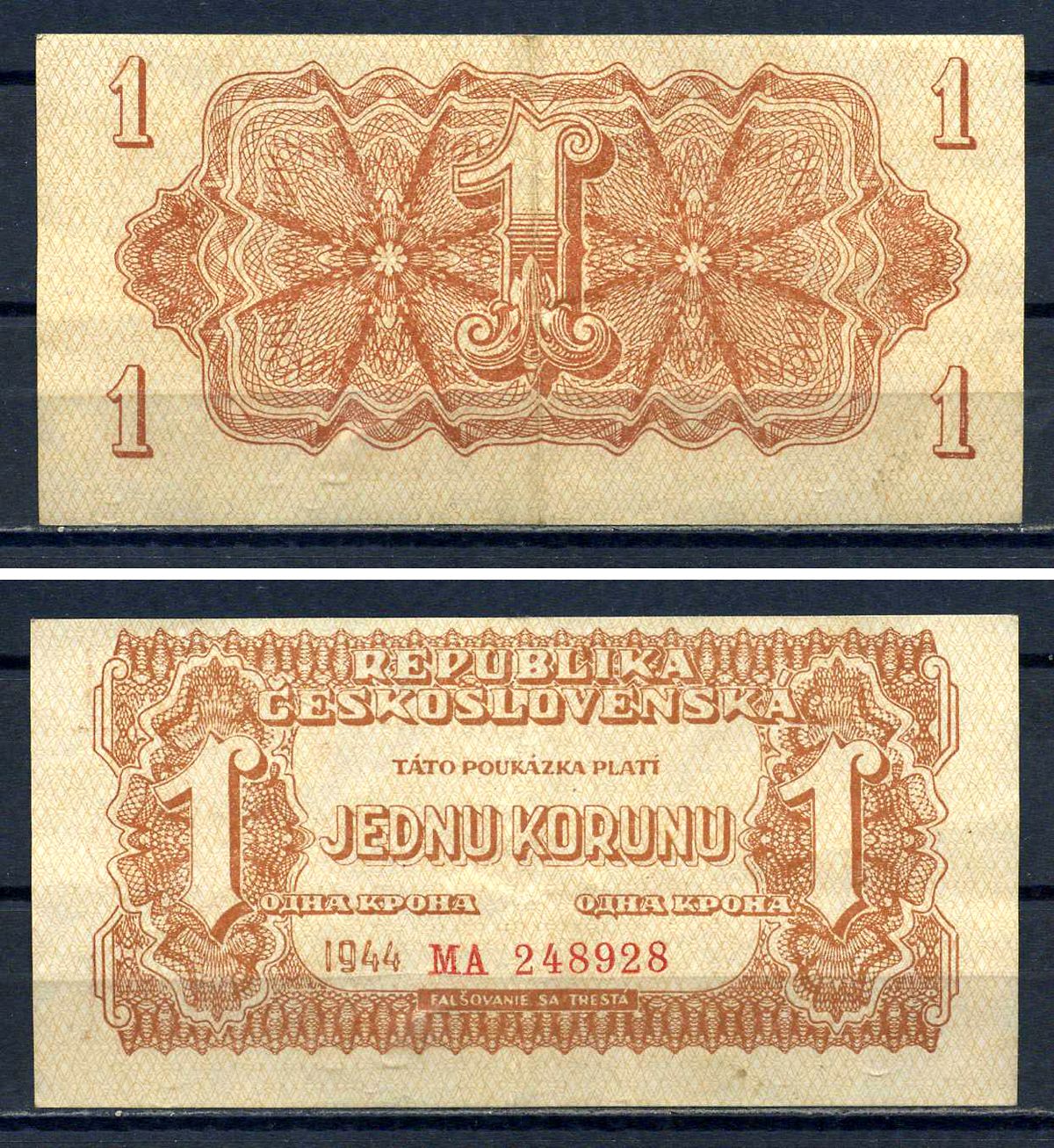 Чехословакия 1 крона 1944 Pick 45 бумага 8592-15-3-2