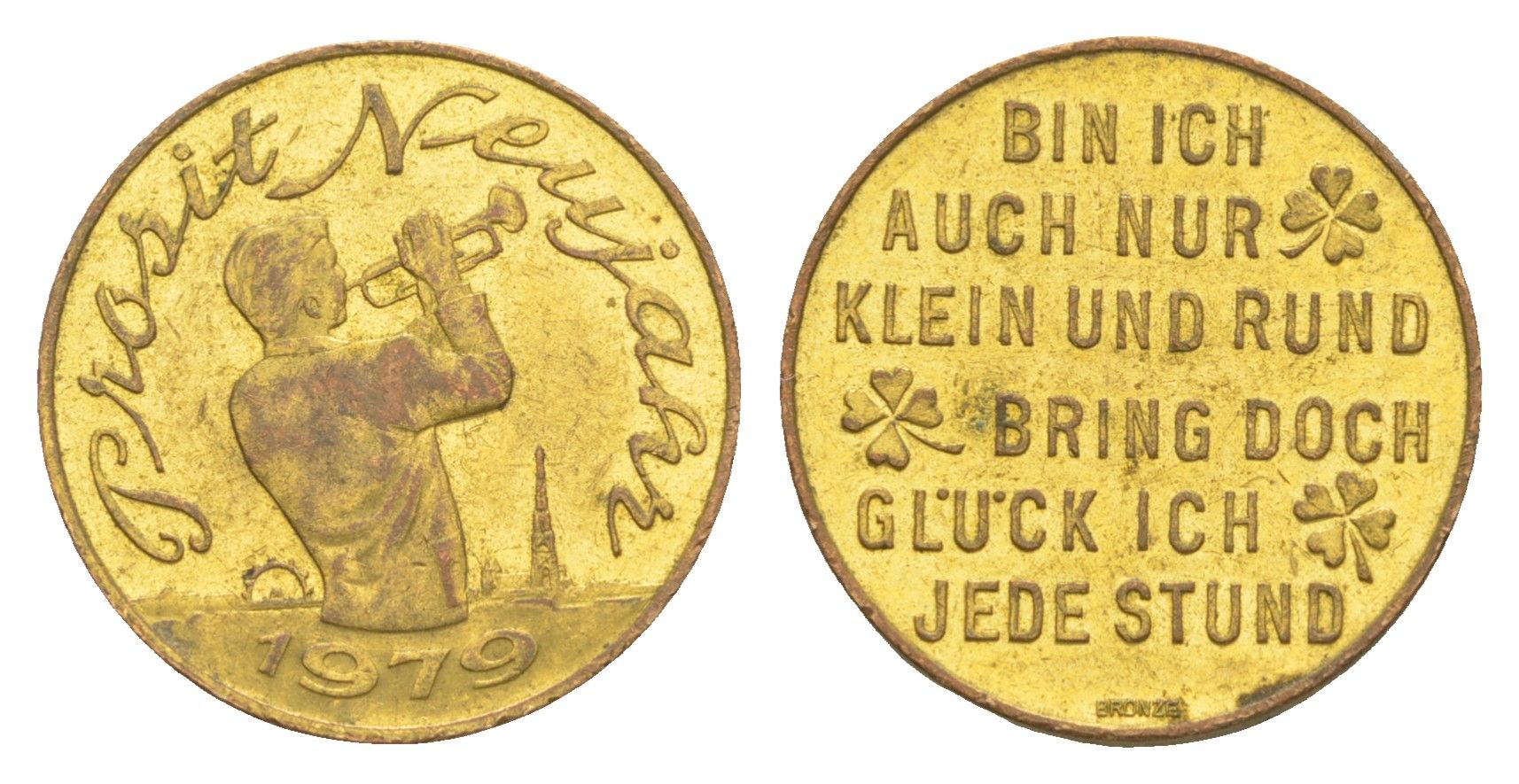 Австрия новогодний счастливый жетон 2004 диаметр 21,4 мм, вес 3,9 гр латунь UNC 4613-647