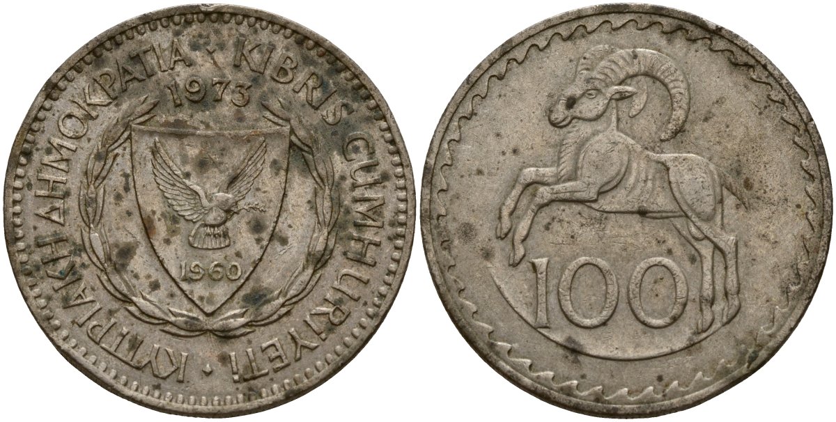 Кипр 100 милей 1973 KM 42 медно-никель 4156-413
