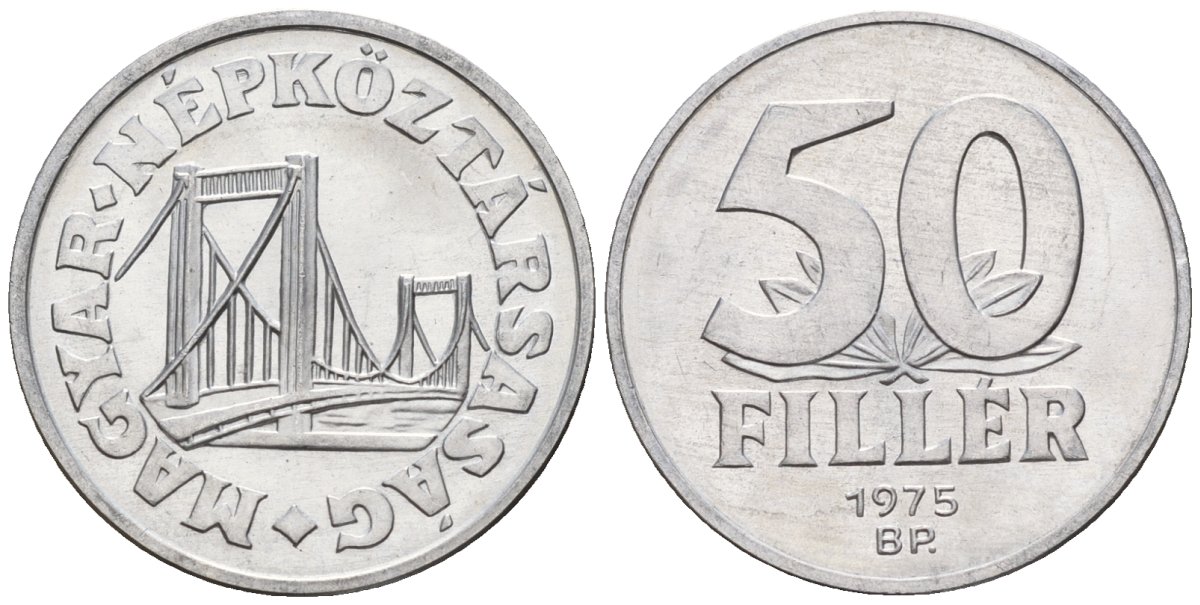 Венгрия 50 филлеров 1975 BP мост Елизаветы в Будапеште KM 574 алюминий 4152-341