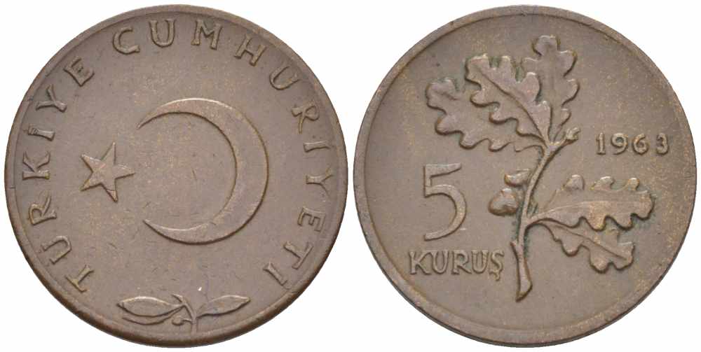 ТУРЦИЯ 5 КУРУШЕЙ 1963 ДУБОВАЯ ВЕТВЬ KM 890.1 бронза 105-712