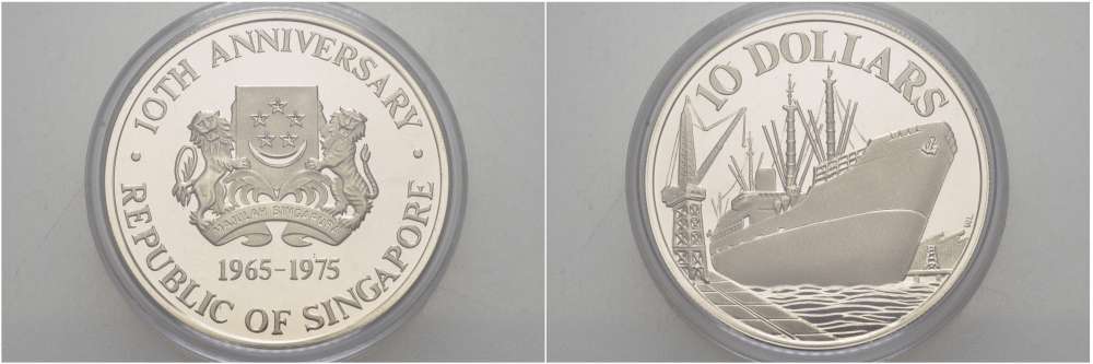 Сингапур 10 долларов 1975 10 лет независимости (1965-1975), корабль в порту, тираж 10000 экз., вес 31,1 г., проба 500, в оригинальной коробке, с сертификатом KM 11 серебро PROOF 5-4-3-03