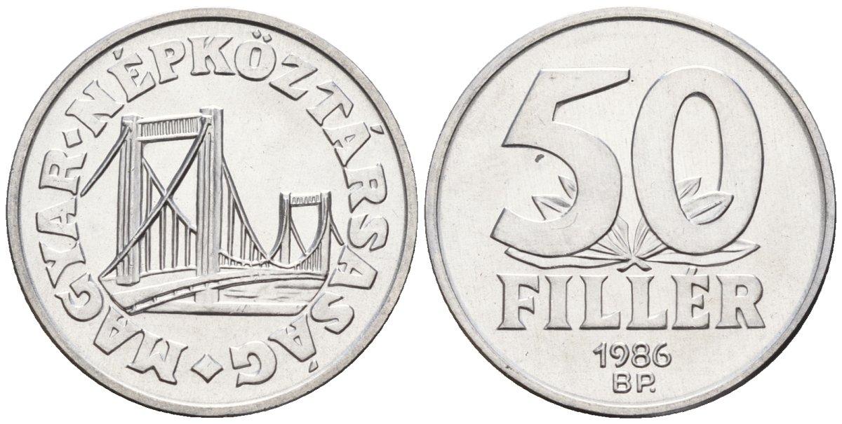 Венгрия 50 филлеров 1986 BP мост Елизаветы в Будапеште KM 574 алюминий 4152-355