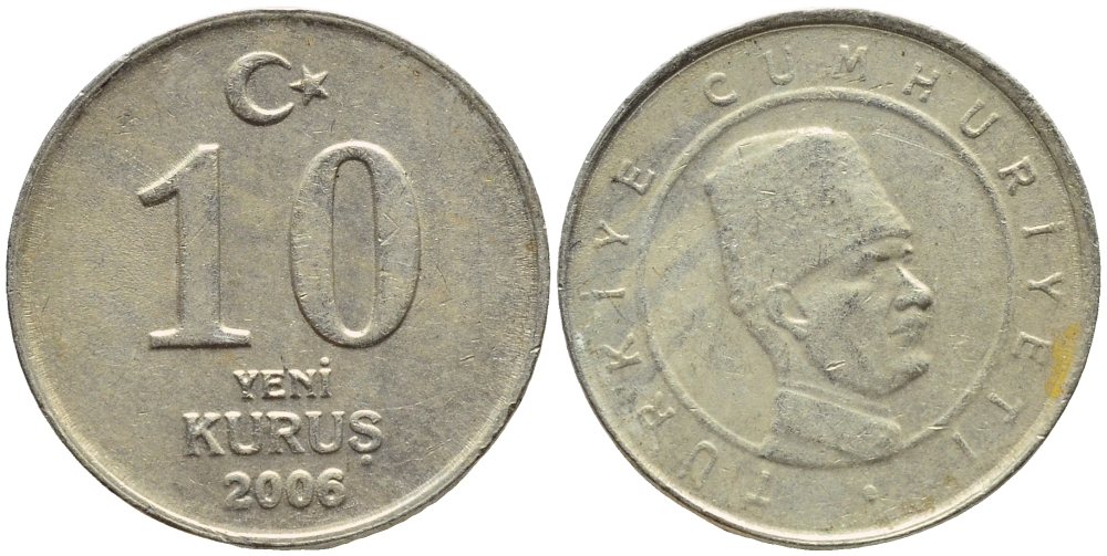 ТУРЦИЯ 10 КУРУШЕЙ 2006 KM 1166 медь никель цинк 4396-547