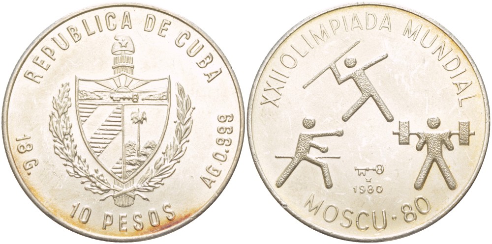 Куба 10 песо 1980 XXII Олимпийские игры 1980 года в Москве, виды спорта KM 51 серебро аUNC 02-108-34