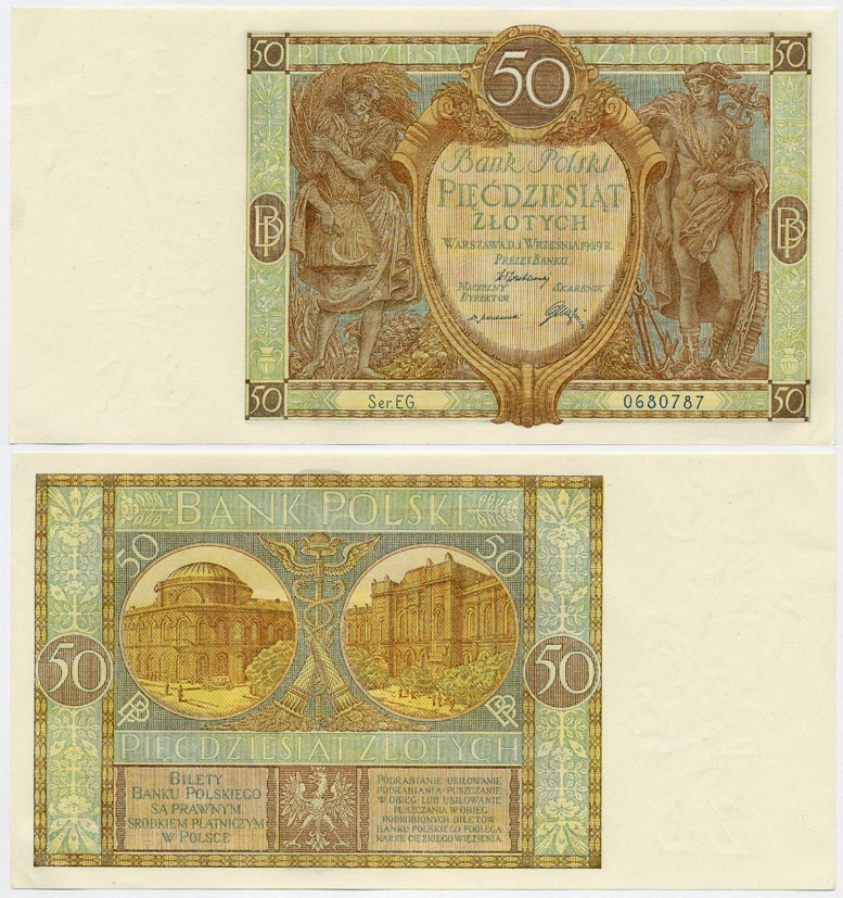 Польша 50 злотых 1929 меркурий, новое и старое здание банка Pick 71 бумага aUNC 000-00-00