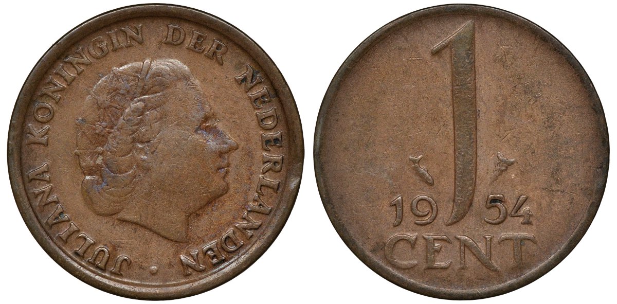Нидерланды 1 цент 1954 Юлиана (1949-1980) KM 180 бронза 72-1033