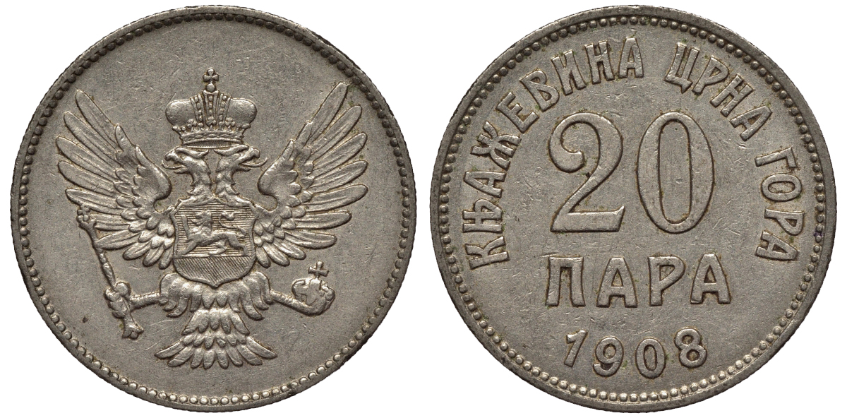 Черногория 20 пара 1908 Никола I Петрович (1860-1910-1918) KM 4 никель 4561-931