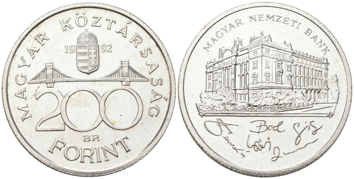 Венгрия 200 форинтов 1992 BP, национальный банк KM 689 серебро UNC 4140-1246