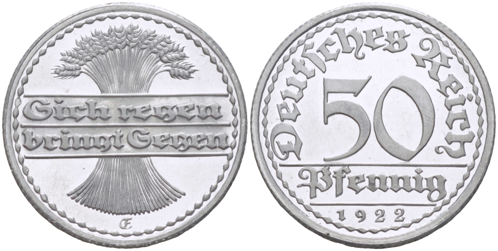Германия 50 пфеннигов 1922 E J. 301, KM 27 алюминий PROOF 00-817-50