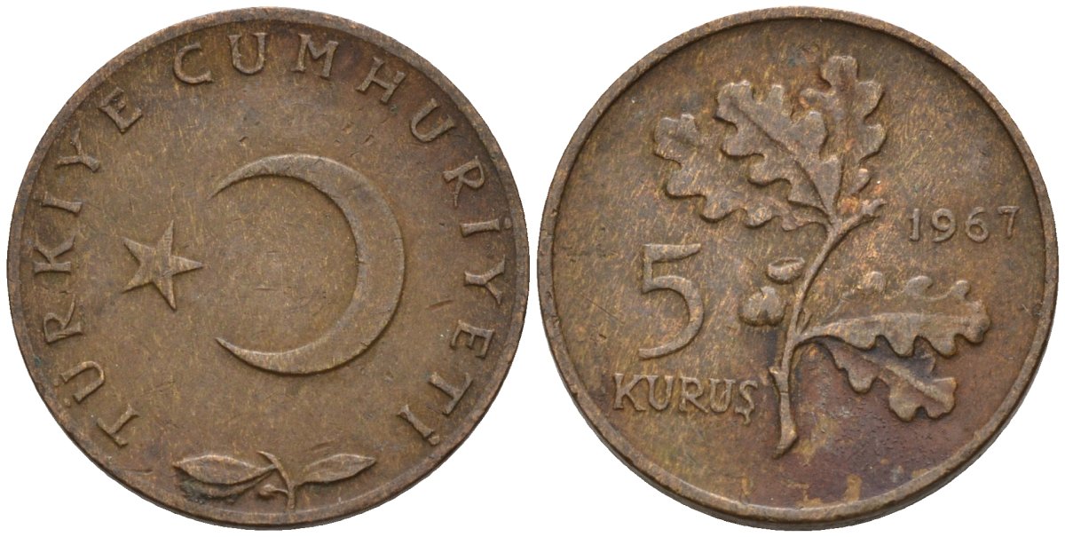 Турция 5 курушей 1967 KM 890.1 бронза 4596-128