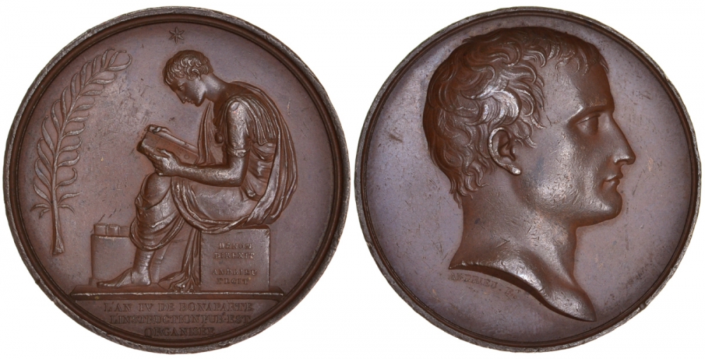 Франция медаль 4-й год Наполеон Бонапарт организует публикацию законов, диаметр 40мм, вес 38 г бронза 00-00