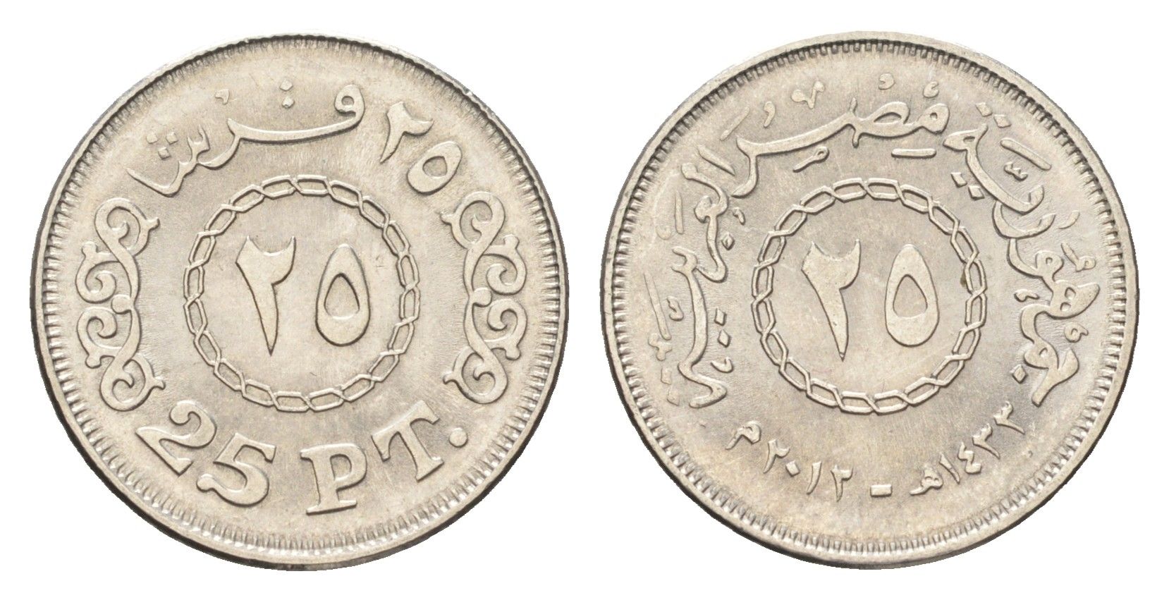 Египет 25 пиастров 2012 KM 991 сталь плакированная никелем UNC 4659-1061