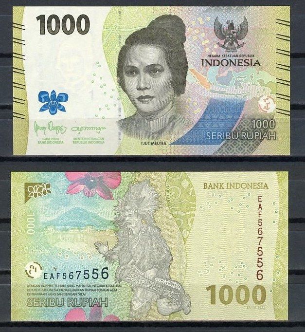 Индонезия 1000 рупий 2022 Pick W162 бумага UNC (пресс) 7116-41-2-2
