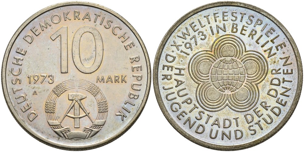 ГДР 10 марок 1973 A, фестиваль молодежи и студентов 1973 года в Берлине KM 44, J. 1545 медно-никель UNC 4574-641