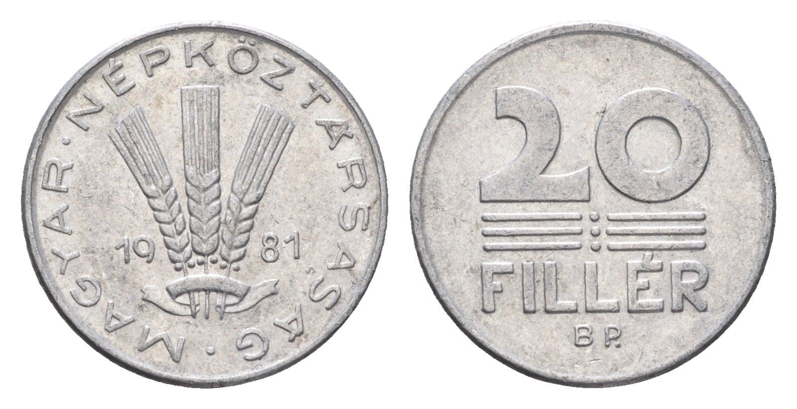 Венгрия 20 филлеров 1981 BP KM 573 алюминий 4664-1153